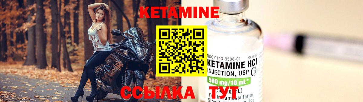 Лысьва  ГАШИШ  Канабис  МЕФ кристаллы  Метамфетамин  Вход с VPN  MDMA  Сколько стоит 