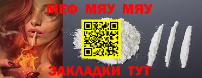 метадон Будённовск