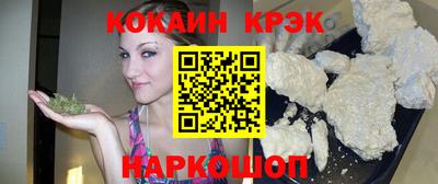 метадон Будённовск