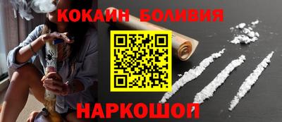 MDMA Бузулук