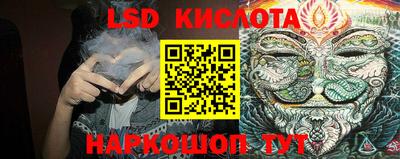 метадон Будённовск