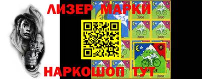 кристаллы Бугуруслан