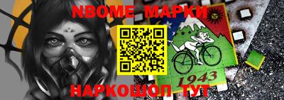 метадон Будённовск