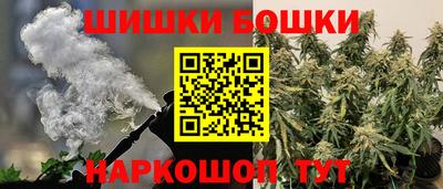 метадон Будённовск