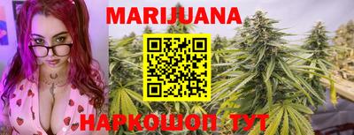 MDMA Бузулук