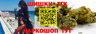 метадон Будённовск
