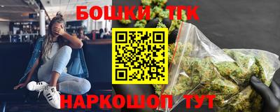 метадон Будённовск