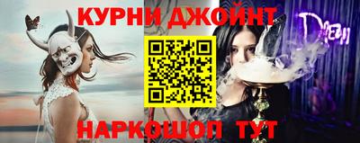 MDMA Бузулук