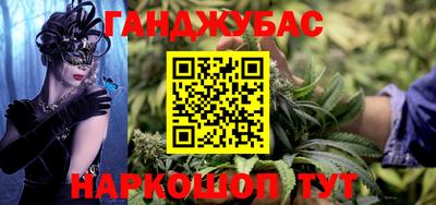 MDMA Бузулук