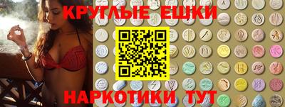метадон Будённовск