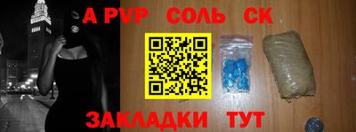MDMA Бузулук