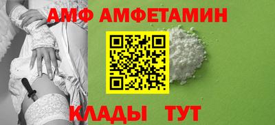 кристаллы Бугуруслан