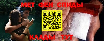 MDMA Бузулук