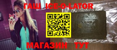 MDMA Бузулук