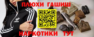 метадон Будённовск