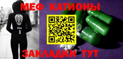 ALPHA PVP Магадан