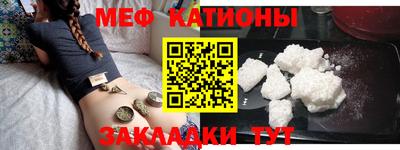метадон Будённовск