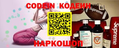 кристаллы Бугуруслан
